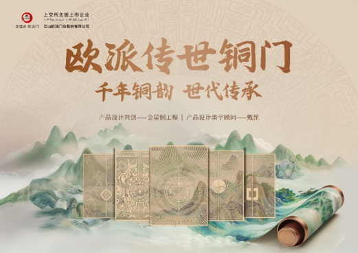 屏幕截图 2025-02-11 141625.png