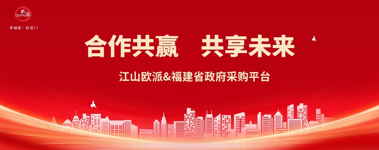 正确字体 福建.jpg